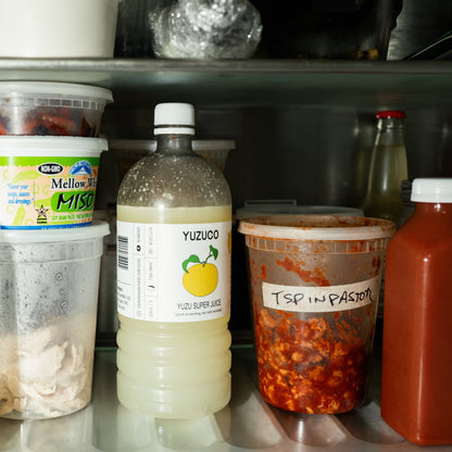 Yuzu Super Juice (1L)