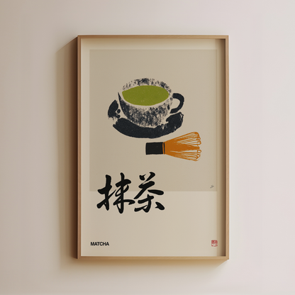 Matcha Tea - Japandi